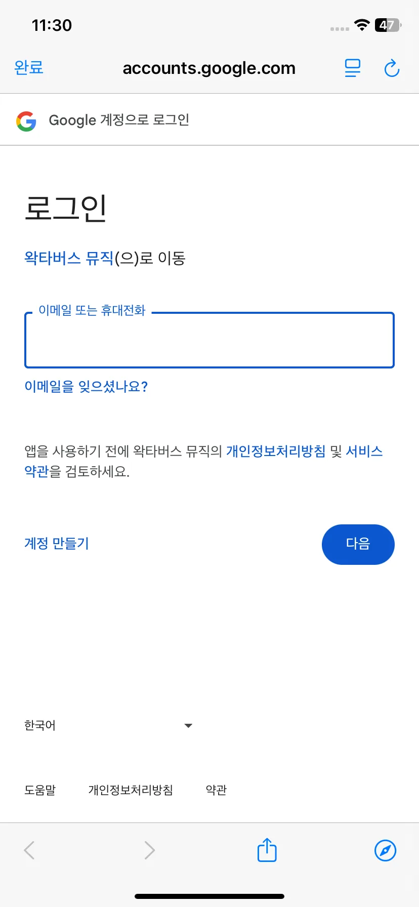 Test Image 2